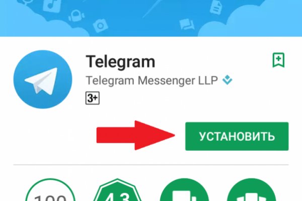 Кракен сайт работает