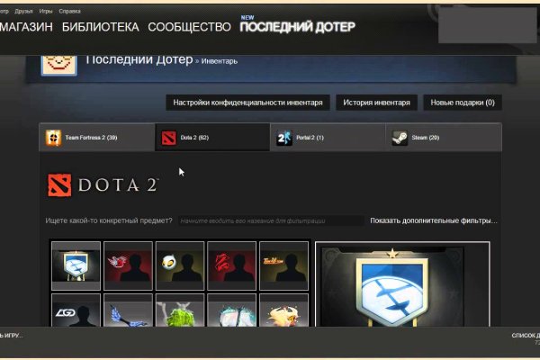 Кракен ссылка pw