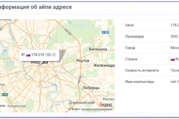 Кракен маркет даркнет только через стор