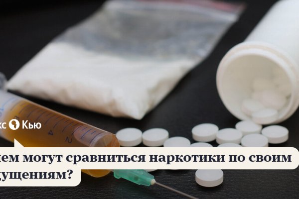 Кракен даркнет официальный сайт