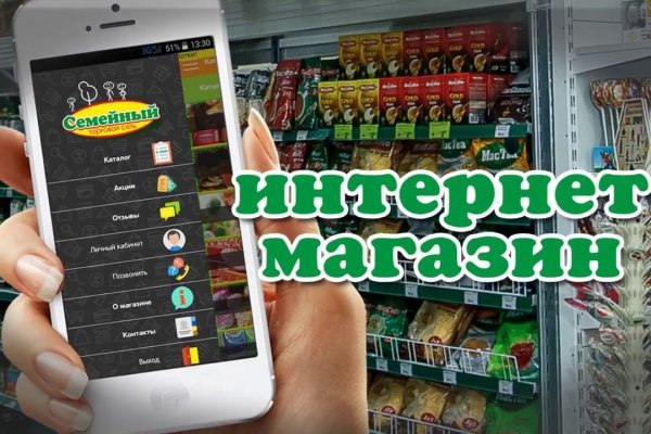 Darknet как войти