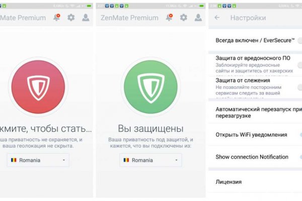 Кракен маркетплейс что там