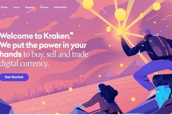 Kraken kraken link24 info