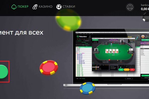 Kraken ссылка kraken clear com