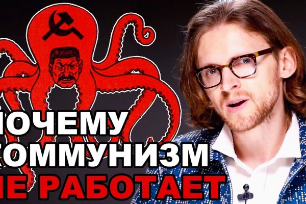 Kraken 25at
