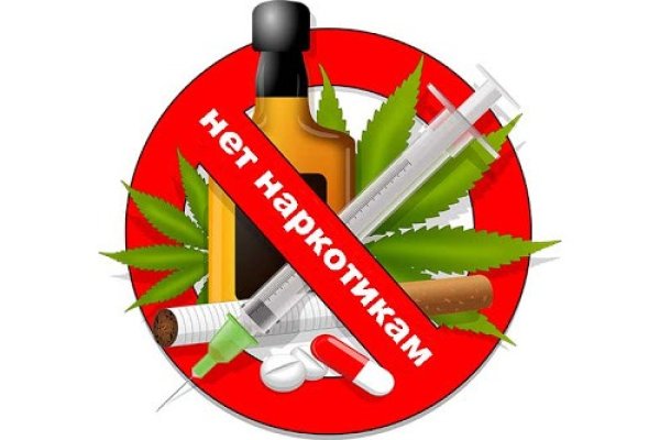 Dark net официальный сайт