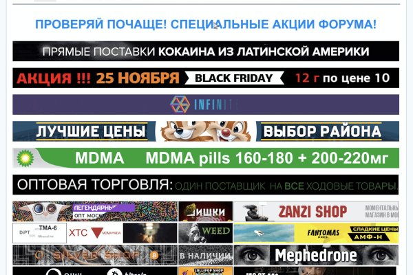 Кракен 2kr pro
