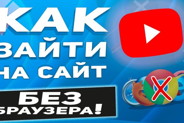 Kra32at