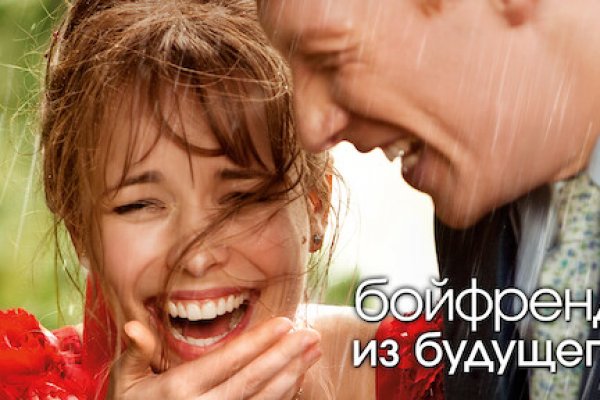 Кракен маркетплейс создатель