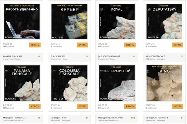 Кракен наркотики россия