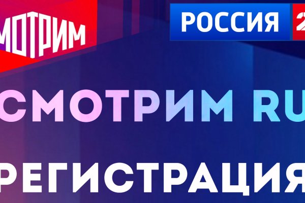 Кракен сайт даркнет ссылка