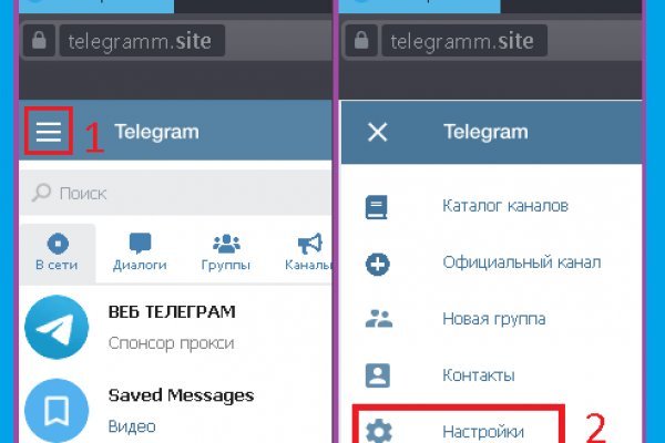 Через какой браузер заходить на кракен
