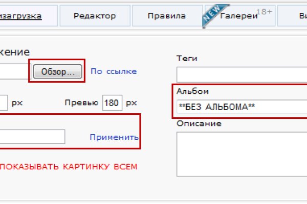 Кракен сайт kraken2