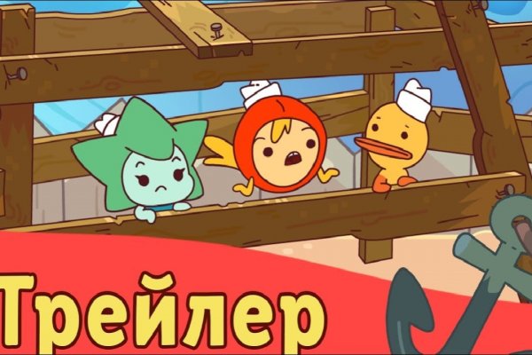 Ссылки кракен телеграф