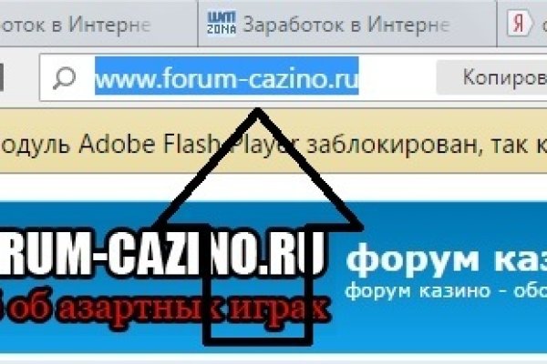 Зеркало кракен дарк