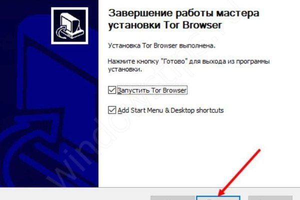 Кракен ссылка 2web krakendark link