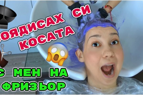 Кракен маркетплейс купить порошок