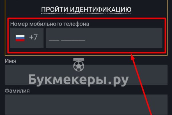 Купить наркотики томск
