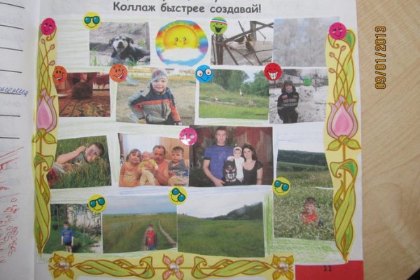 Что такое кракен в даркнете