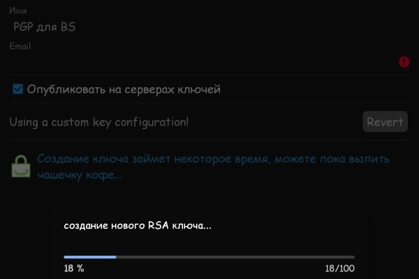 Kra38.at