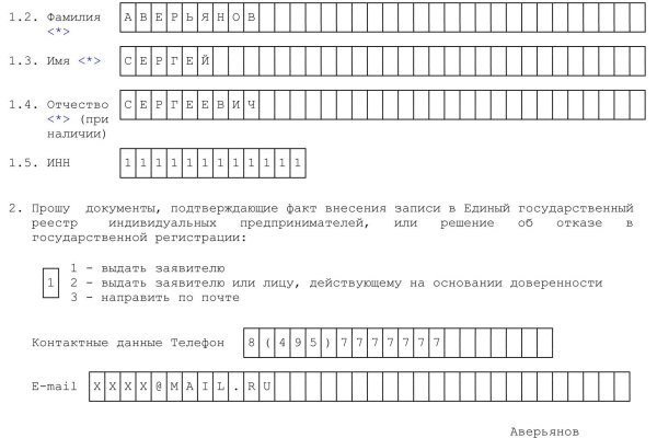 Kra34at