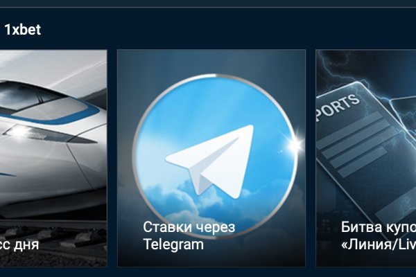 Кракен вход ссылка kraken torion net