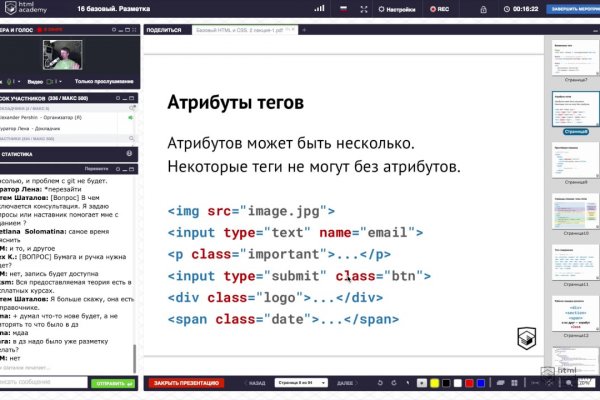 Кракен даркнет маркет плейс