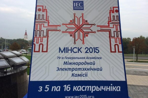 Kraken darknet зеркала кракен обход