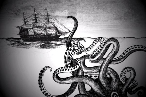 Kraken домен