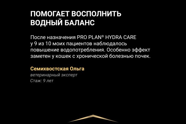 Кракен тор ссылка сегодня