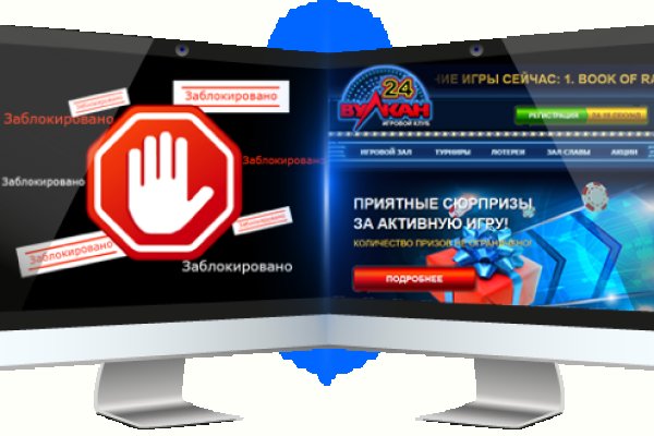 Кракен лучший маркетплейс