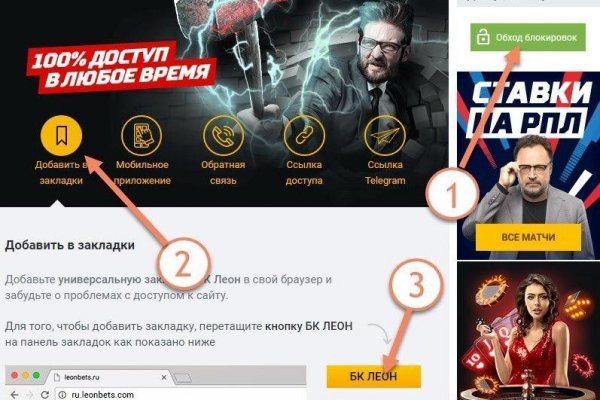 Вход в кракен чтобы купить меф