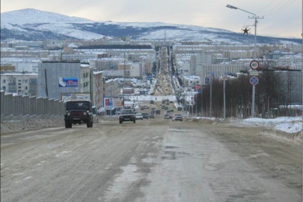 Кракен маркетплейс скачать