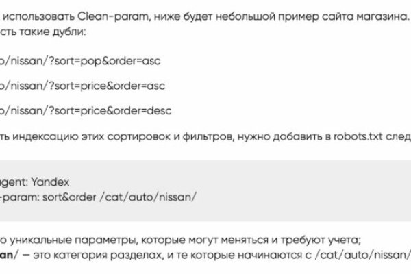Kra26.at