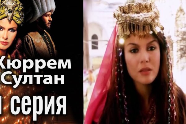 Оригинальная ссылка кракен браузера