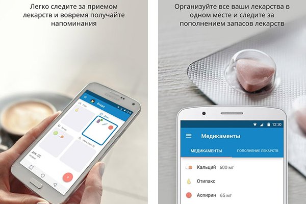 Кракен зайти