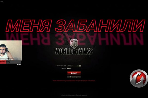 Вход на кракен