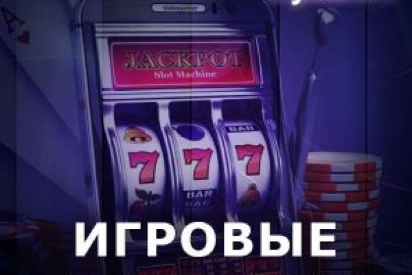 Короткая ссылка на кракен