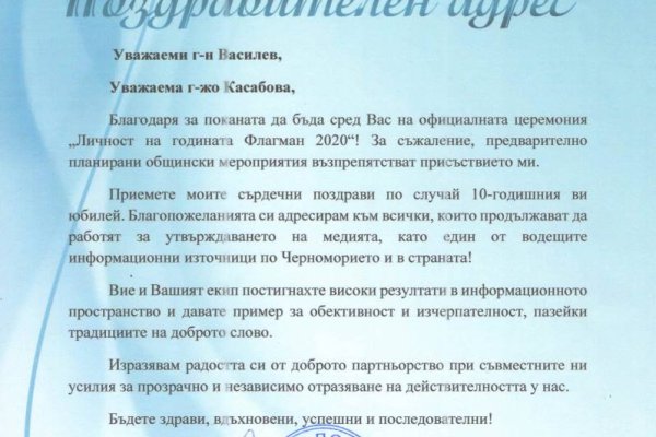 Кракен маркетплейс работает
