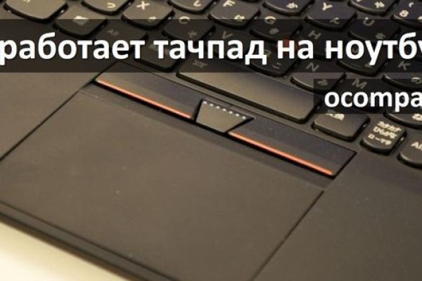 Darknet ссылки