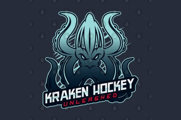 Kraken at зеркало