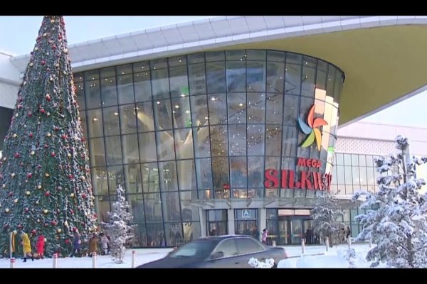 Кракен маркет что