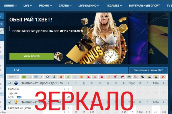 Оригинальная ссылка на магазин кракен