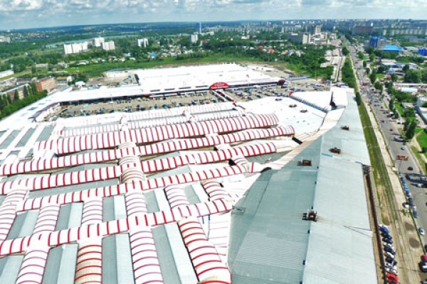 Кракен тгк