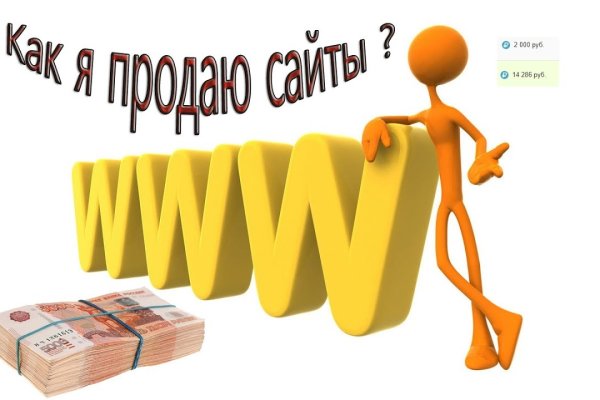 Даркнет маркет кракен onion