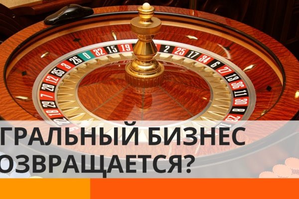 Кракен маркетплейс это