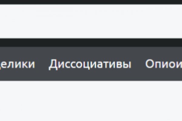 Кракен ссылка официальная в тор