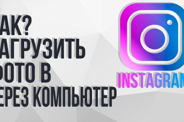 Кракен маркетплейс что