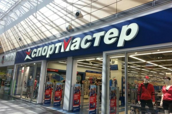 Кракен маркетплейс актуальные ссылки